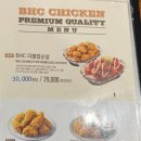 여행팩토리 이미지