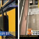 팅커벨PC 이미지