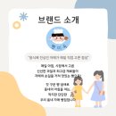 빵미숙 네이버블로그