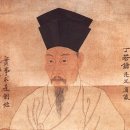 행정사법인 지음 | 법은 누구의 편인가 흠흠신서 정약용 최초의 판례 연구서