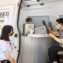 중랑구 용마경로복지센터 서울경제
