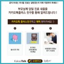 세란치과 이미지