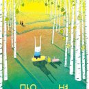 마음 그림책A 이미지