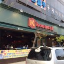 엔플러스2빌딩 이미지