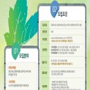 대해유통 - 칠곡군 | 대해유통