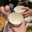 제일횟집 | 제주 서귀포 고등어회 찐 강추 맛집 제일수산횟집 내돈내산 포장 후기