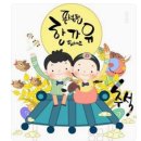 예쁜소리음악교습소 이미지
