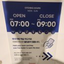 신안힐링 | 힐링 여행의 완성, 신안 씨원리조트 수영장·헬스장 체험 후기+사진 대공개!