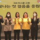 신관국민은행 이미지