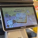 서초중앙로22길 4 | 메가커피 가나디 홀케이크 세트 매장 주문 후기