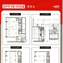 우방슈퍼 이미지