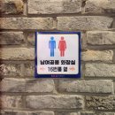 락스타노래연습장 이미지