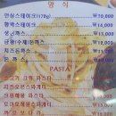 대소사우나 이미지