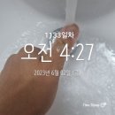 미라클태권도장 이미지