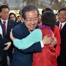 한장동경로당 이미지