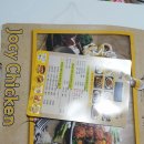 부천치킨배달 조시두마리치킨 후기!