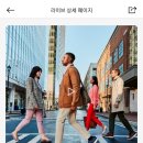 신세계마산락포트