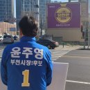 역곡고가사거리 이미지