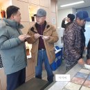 금산 이미지