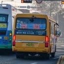 은현교통 이미지