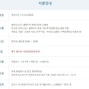 반월작은도서관 이미지