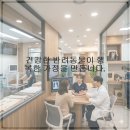 잠실베스트동물메디컬센터 | 반려동물 건강을 지키기 위한 필수 정보와 팁 안내