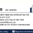 11590-117 네이버블로그