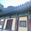 스테이 수궁 이미지