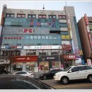 조순금닭도리탕 이미지
