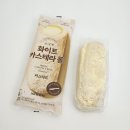 화이트 편의점 이미지