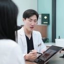 아이서울한의원 이미지