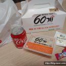 60계온천명륜점 이미지