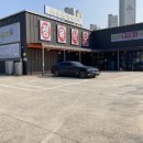 음봉정육식당 이미지