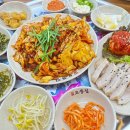 오봉집 경희대점 이미지