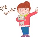 동해현진관광호텔(주) 네이버블로그