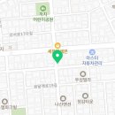 플러스82화곡점 이미지