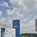 여주-0517 이미지