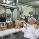 주식회사 누리팜 이미지