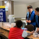 고성현대서비스 이미지