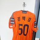 오렌지아울렛 - 화천군 중앙로4길 5 | 부여아울렛) 스파이더 부여점 빙니폼 구매후기/오렌지 스트라이프 레트로 컬렉션