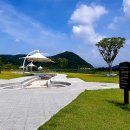 새고향공원 이미지