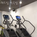 설빙(역곡점) | 괴안동헬스장 래드짐 역곡점 할인 영업시간 가는길