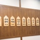 에이펙공인중개사사무소 이미지