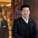 코오롱호텔 이미지