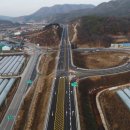 국도37호선(1) 이미지