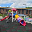 태백어린이집 놀이시설 이미지