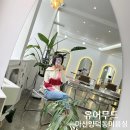 합성동307 | 마산 양덕동 미용실, 합성동 미용실 '유어무드' 매직 후기
