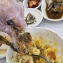안스게장원주본사직영점