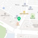포레나금빛부동산공인중개사사무소 이미지