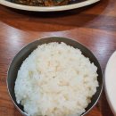 백번가코다리충주 이미지